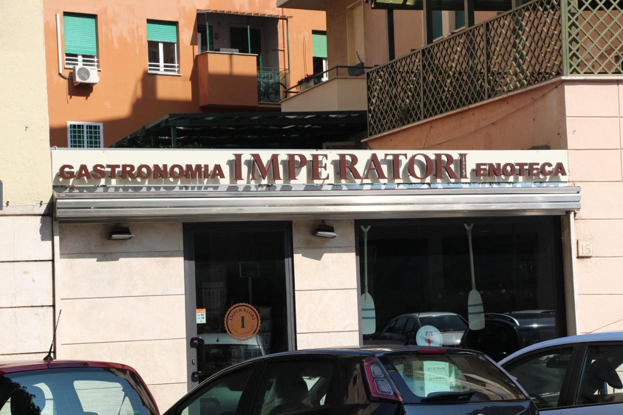 Comfort Rooms Piazza Mariano Armellini Rome Exterior photo